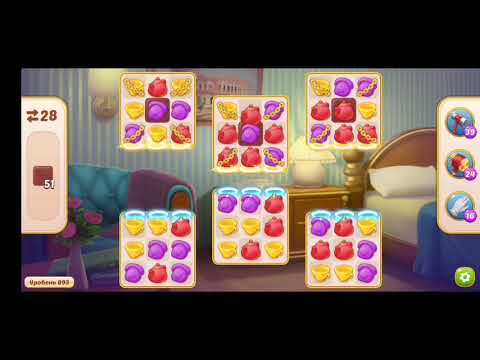 Family HOTEL 893 Level - NO BOOSTERS