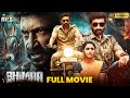 Bhimaa Latest Action Full Movie 4K Gopichand Priya Bhavani Shankar Malvika Sharma Kannada