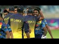 Sri Lankan Cricket Road To Asian Cup 2022 Highlights