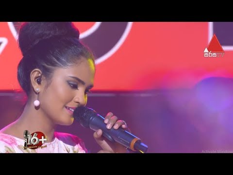 Dunukeyya Malak wage දුනුකෙයියා මලක් වගේ by Kanchana Anuradhi