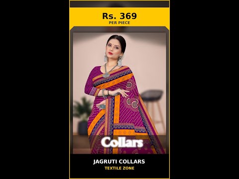 Jagruti collars – product video thumbnail