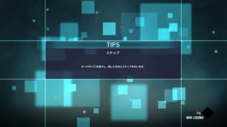 ［JUMP FORCE］ラっくのお気楽配信
