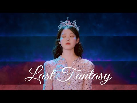 Last Fantasy