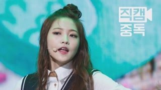 [Fancam] Yeri of Red Velvet(레드벨벳 예리) HUFF N PUFF @M COUNTDOWN_150910 EP.40