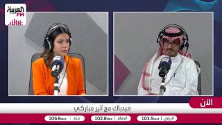 الطريف: الإطعام العشوائي للقطط يسبب التلوث ويعرّض للغرامات