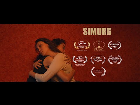 SİMURG | Official Trailer - 2 ( Festival Fragmanı)