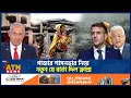 গা জা র শাসনভার নিয়ে নতুন যে বার্তা দ�