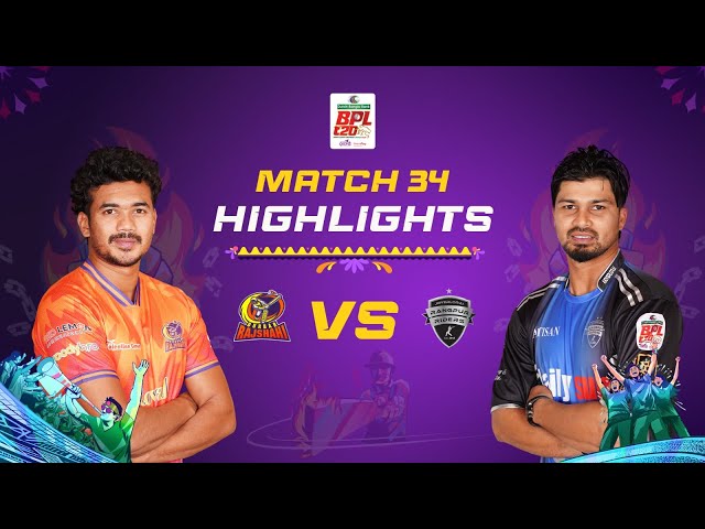 Highlights | Match 34: Durbar Rajshahi vs Rangpur Riders