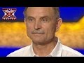 Виктор Гончаренко - Судьба - Муслим Магомаев - Х-Фактор 5 - Кастинг во ...
