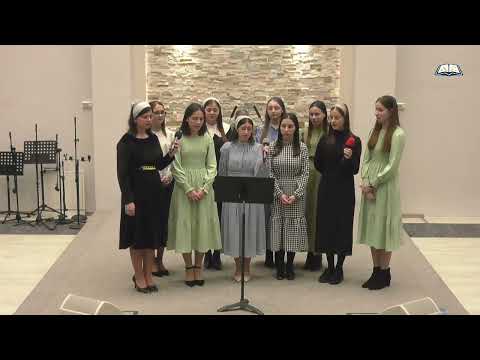 Cântare Grup de Fete - Să răsune cântări | Biserica BETEL Dumbrăveni