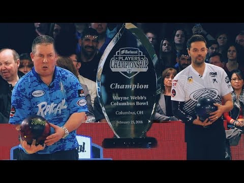 2018 Bowling Barbasol PBA Bowling Champions Final
