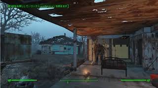 Think34のFallout4