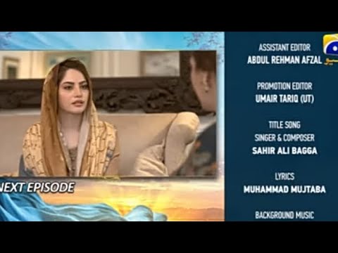 Khumar Episode 37 Teaser -promo -24March 2024-HAR PAL GEO
