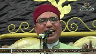 126- الدكتور – محمد العشماوى – (تعظيم النبي فى القرآن) (المولد النبوى الشريف)(ساحة الدح)