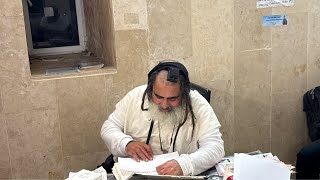 הרב שלום סבג - שיעורי וידאו - ‏ הרב שלום סבג שידור חי י״ט באב