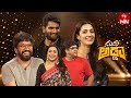 Suma Adda Game Show Kartikeya Neha Shetty Srikanth Iyengar Full Episode 19th August 2023