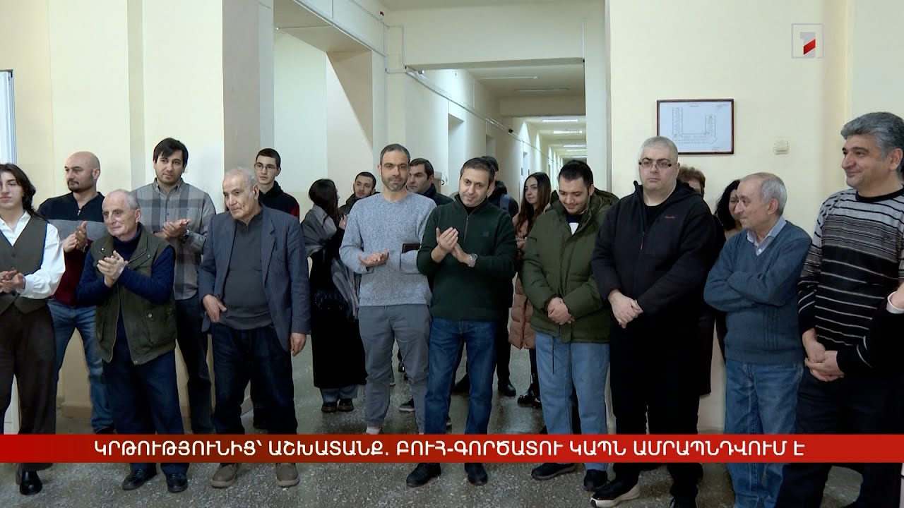 Բուհ-գործատու գործակցություն. ԵՊՀ-ում նոր լաբորատորիա է բացվել