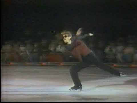 Gary Beacom - 1984 Bursary Fund Gala EX