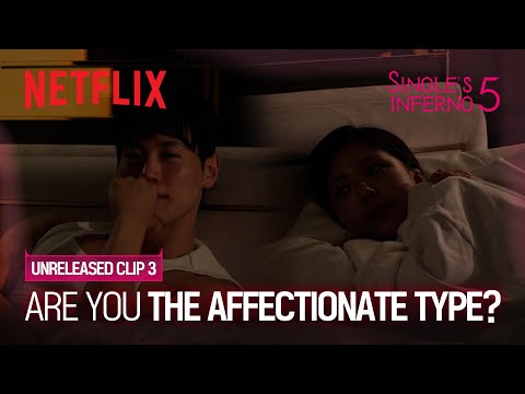 [Unreleased] Honest pillow talk in Paradise | Single’s Inferno Season 5 | Netflix [ENG SUB]