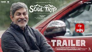 SOUL TRIP Episode 1 | Trailer  | Jagapathi Babu | April 23 | ETV Win | Vijay Datla | Tamada Media