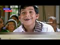 சின்னவயசு வடிவேலு சிரிப்பு தாங்க முட
