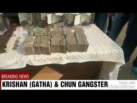 Haryana no.1 gangster KRISHAN GATHA & CHUN BHAI