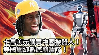 Re: [問卦] 解放軍真的屌打國軍嗎