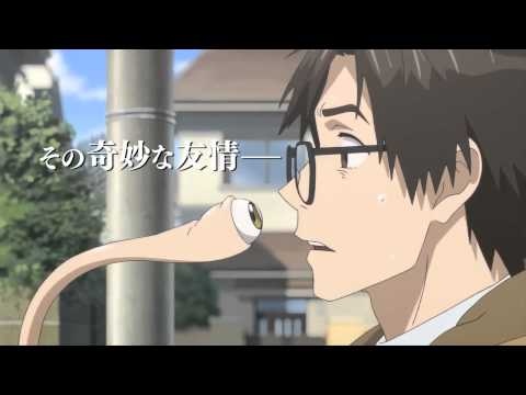 Trailer Kiseijuu (Parasite)-Anime
