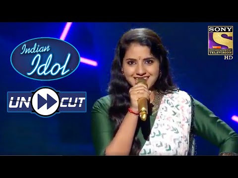 A Bold And Energetic Performance By Sireesha! | Indian Idol Season 12 | Uncut