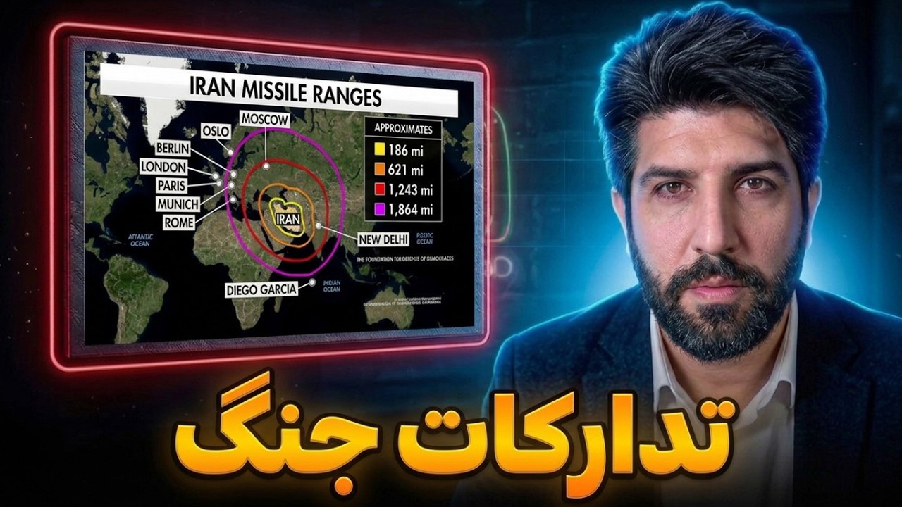 مقدمات جنگ سوم با حمله عربستان به نیابتیها در عراق و آمادگی ترامپ برای گسترش ?