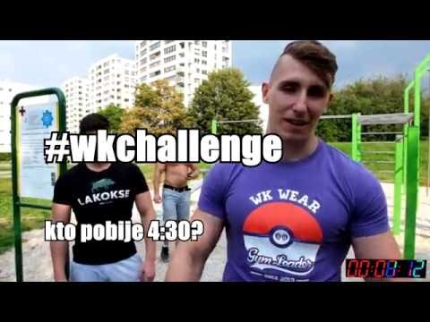 Ćwiczenia mięśni pochwy Vitrum kulturystyka
