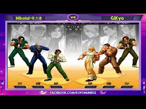 Nikolai-保力達 Vs GiKyo KOF 2002 UM - Um Adversário Inesperado