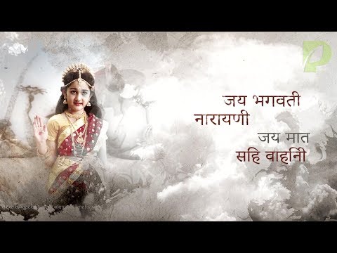 Vaishnodevi Soundtracks 02 - Sansar Ka Sanchar Hai Song