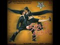 Manmatha Rasa Song Whatsapp Status