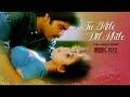 Tu Mile Dil Khile Full Song Criminal Movie Kumar Sanu Alka Yagnik Chitra