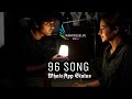 Iravingu Theevai 96 Movie Lyrics Version WhatsApp Status