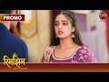 Will Sameer Be Able To Stop Rimjhim From Leaving The Palace Rimjhim Choti Umar Bada Safar