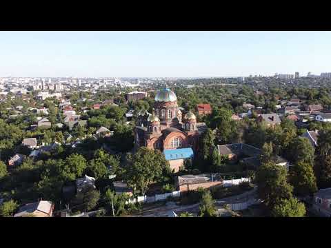 On My Travels: Kharkov / Kharkiv Ukraine from above