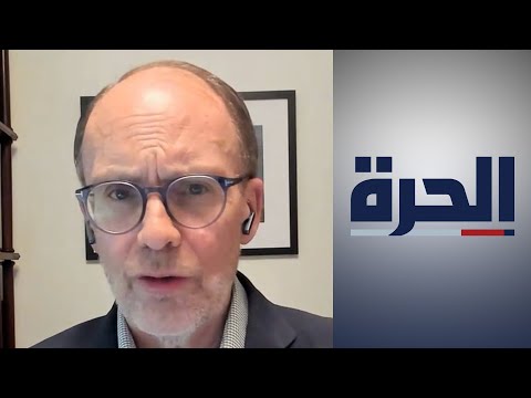 شاهد بالفيديو.. ما هو هدف الفصائل العراقية؟ مغادرة القوات الأميركية أم المحافظة على أمن العراق؟ دوغلاس سيليمان يجيب
