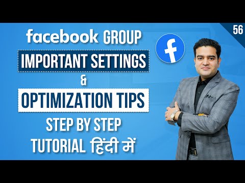 Facebook Marketing Full Course in Hindi 2022 | Facebook Marketing by Hitesh Gupta facebookmarketing