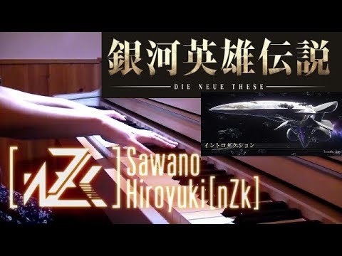 「Binary Star」銀河英雄伝説Die Neue These OP SawanoHiroyuki[nZk]:Uru Legend of the Galactic Heroes 澤野弘之