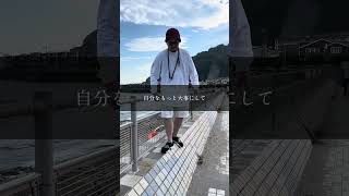 【何かしらの代表】嫌われたらどうしようとか悩むな　#shorts #何かしらの代表　#デニーロ　#悩み　#人間関係
