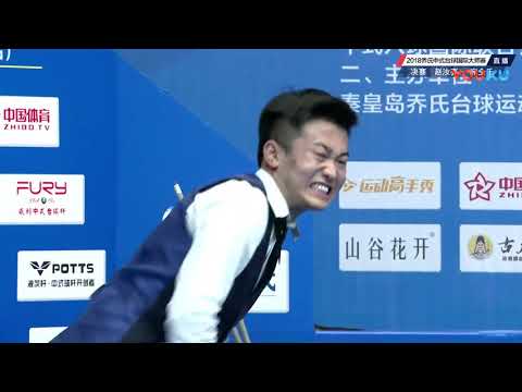 Zhao Ruliang VS Wan Tongle - Final - World Chinese Pool Masters Tour 2018-2019 Stop 4 Xiushui