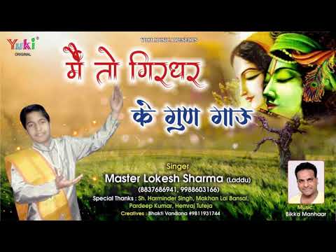 YouTube Fallback Thumbnail