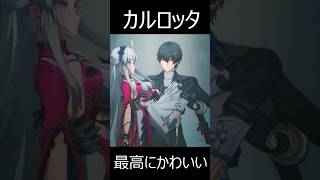 [鳴潮] 今汐汐看到這幕感覺要急著游泳過來了