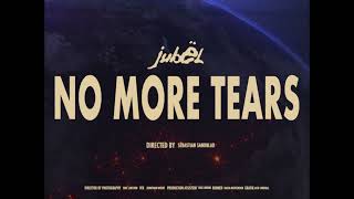 Musik-Video-Miniaturansicht zu No More Tears Songtext von Jubël