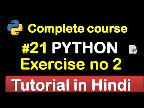 21 Second Exercise In Python Complete Python Tutorial2020💻