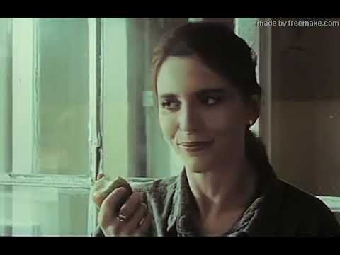 1989 Ostatni Dzwonek - Łazarkiewicz