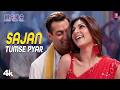 Sajan Tumse Pyar Video Song Udit Narayan Alka Yagnik Salman Khan Sushmita Sen Arshad Warsi
