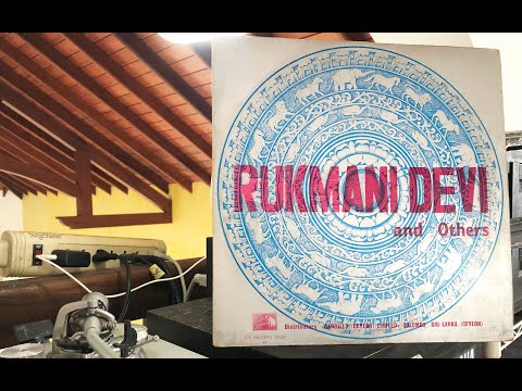 Rukmani Devi & Christy de Mel: Shantha Wey Preme (Film: Weradunu Kurumanama)